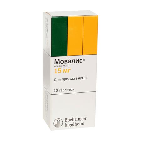 Фото Мовалис, таблетки 15 мг, 10 шт.
