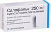 Фото Салофальк, суппозитории ректальные 250 мг, 10 шт.