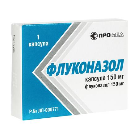 Фото Флуконазол, капсула 150 мг (Промед), 1 шт.