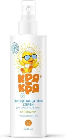 Фото Кря-Кря, спрей солнцезащитный для самых маленьких (SPF 25) календула, 200 мл Фото Кря-Кря, спрей солнцезащитный для самых маленьких (SPF 25) календула, 200 мл
