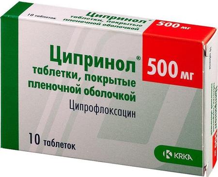 Фото Ципринол, таблетки покрыт. плен. об. 500 мг, 10 шт.