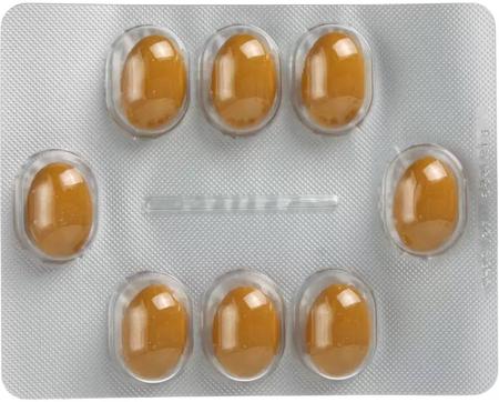 Фото Макмирор Комплекс, капсулы вагинальные 200 000 МЕ+500 мг, 8 шт.