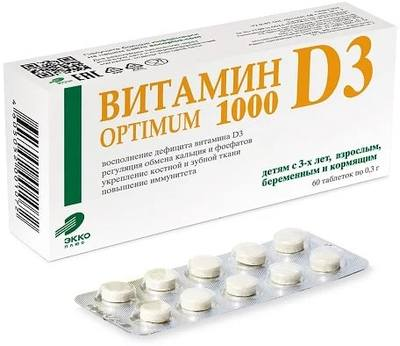 Фото Витамин Д3 ОПТИМУМ 1000, таблетки 300 мг, 60 шт.