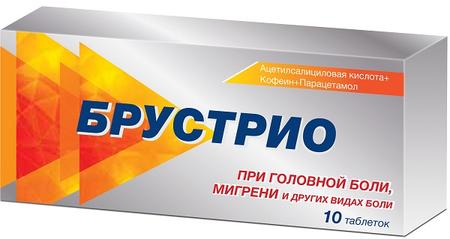 Фото Брустрио, таблетки, 10 шт.