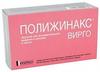 Фото Полижинакс Вирго, эмульсия в капсулах, 6 шт.