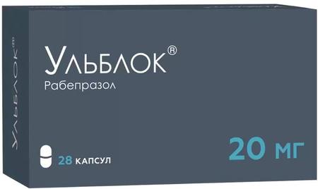 Фото Ульблок, капсулы кишечнорастворимые 20 мг, 28 шт.