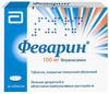 Фото Феварин, таблетки покрыт. плен. об. 100 мг, 60 шт.