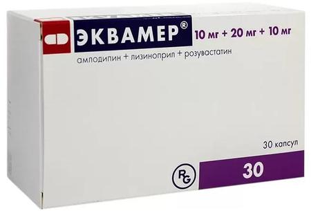 Фото Эквамер, капсулы 10 мг+20 мг+10 мг, 30 шт.