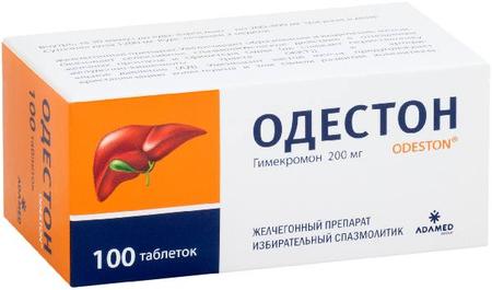 Фото Одестон, таблетки 200 мг, 100 шт.