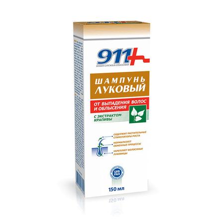 Фото 911 шампунь Луковый с экстрактом крапивы против выпадения волос, 150 мл