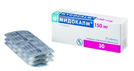 Фото Мидокалм, таблетки 150 мг, 30 шт.