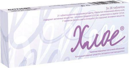 Фото Хлое, таблетки покрыт. плен. об. 35 мкг+2 мг, 84 шт.