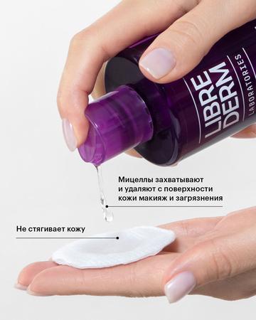 Фото Диклоран Плюс, гель, 30 г