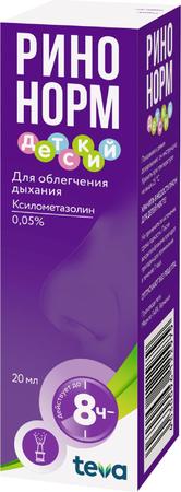 Фото Ринонорм, спрей для детей 0.05%, 20 мл