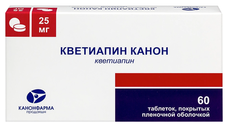 Фото Кветиапин Канон таблетки, покрытые пленочной оболочкой 25 мг, 60 шт.