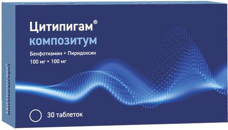 Фото Цитипигам Композитум, таблетки покрыт. плен. об. 0.1 г+0.1 г, 30 шт.