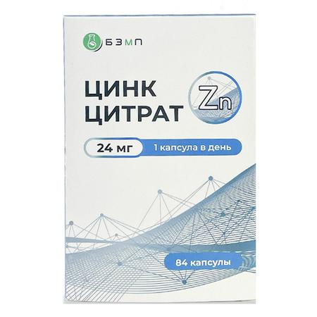 Фото Цинк цитрат, капсулы 24 мг, 84 шт.