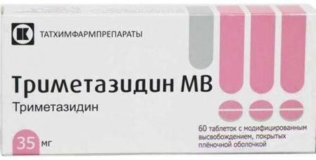 Фото Триметазидин МВ, таблетки с модиф. высв. покрыт. плен. об. 35 мг (Татхимфармпрепараты), 60 шт. Фото Триметазидин МВ, таблетки с модиф. высв. покрыт. плен. об. 35 мг (Татхимфармпрепараты), 60 шт.