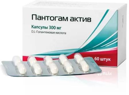 Фото Пантогам Актив, капсулы 300 мг, 60 шт.