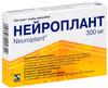 Фото Нейроплант