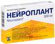 Фото Нейроплант