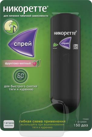 Фото Никоретте, спрей фруктово-мятный для рта, 150 доз (13.2 мл)