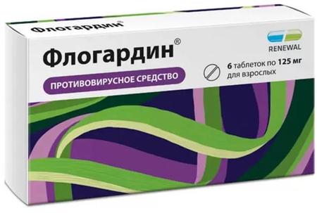 Фото Флогардин, таблетки покрыт. плен. об. 125 мг, 6 шт.