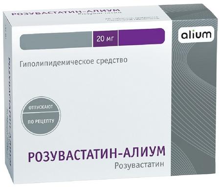 Фото Розувастатин-Алиум, таблетки покрыт. плен. об. 20 мг, 30 шт.