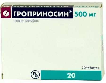 Фото Гроприносин, таблетки 500 мг, 20 шт.