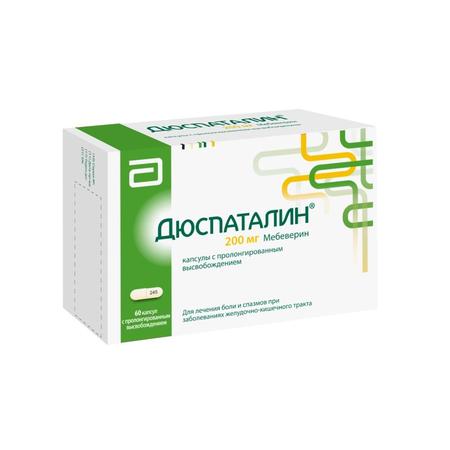 Фото Никоретте, спрей фруктово-мятный для рта, 150 доз (13.2 мл)