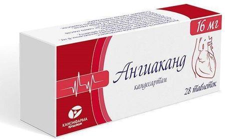 Фото Ангиаканд табл 16 мг х28