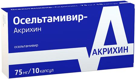 Фото Осельтамивир-Акрихин, капсулы 75 мг, 10 шт.