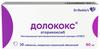 Фото Долококс, таблетки покрыт. плен. об. 90 мг, 30 шт.