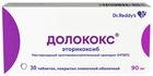Фото Долококс