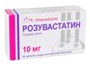 Фото Розувастатин, таблетки покрыт. плен. об. 10 мг, 30 шт.