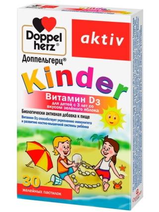 Фото Доппельгерц Киндер Витамин D3, пастилки желейные (зеленое яблоко) 1500 мг, 30 шт. Фото Доппельгерц Киндер Витамин D3, пастилки желейные (зеленое яблоко) 1500 мг, 30 шт.