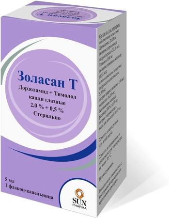 Фото Золасан Т, капли глазные 2%+0,5%, 5 мл