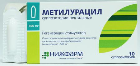 Фото Метилурацил, суппозитории ректальные 500 мг (Нижфарм), 10 шт.