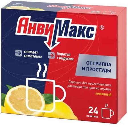 Фото АнвиМакс, порошок (лимон), пакетики 5 г, 24 шт.
