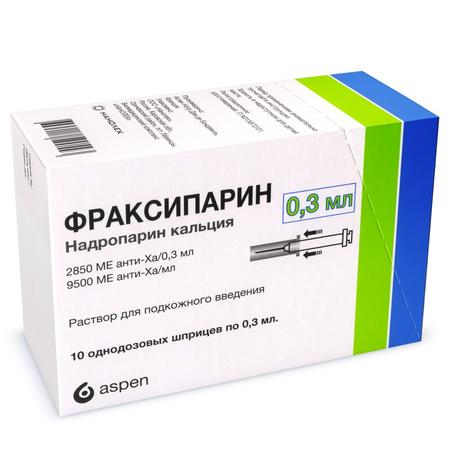 Фото Фраксипарин, раствор 9500 анти-Xa МЕ/мл, ампулы 0.3 мл, 10 шт.