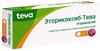Фото Эторикоксиб-Тева, таблетки покрыт. плен. об. 120 мг, 7 шт.