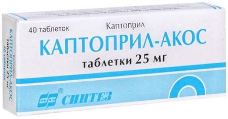 Фото Каптоприл-АКОС, таблетки 25 мг, 40 шт.