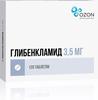 Фото Глибенкламид, таблетки 3.5 мг, 120 шт.