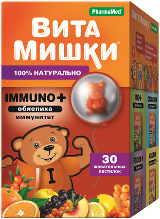 Фото ВитаМишки Иммуно Плюс со вкусом облепихи, жевательные пастилки, 30 шт.