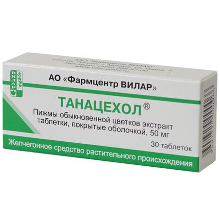 Фото Танацехол, таблетки покрыт. плен. об. 50 мг, 30 шт.