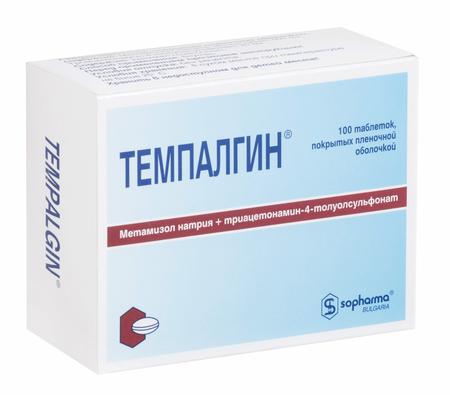 Фото Темпалгин, таблетки покрыт. плен. об., 100 шт.