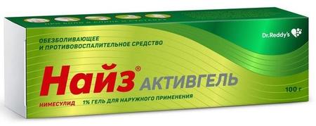 Фото Найз Активгель, гель 1%, 100 г