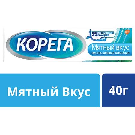 Фото Корега Экстра Стронг, мятный крем для фиксации зубных протезов, 40 мл