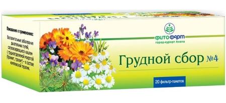 Фото Сбор Грудной №4, пакетики 2 г, 20 шт.