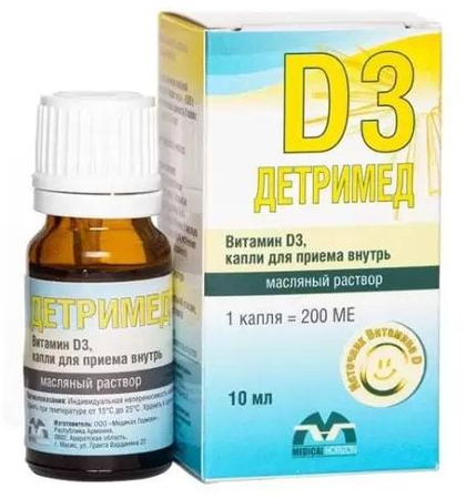 Фото Детримед D3, капли (масляный раствор) 200 МЕ/доза, 10 мл